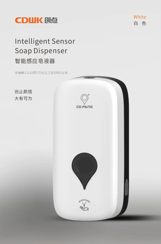 CDWK必威betway官方——和平系列
