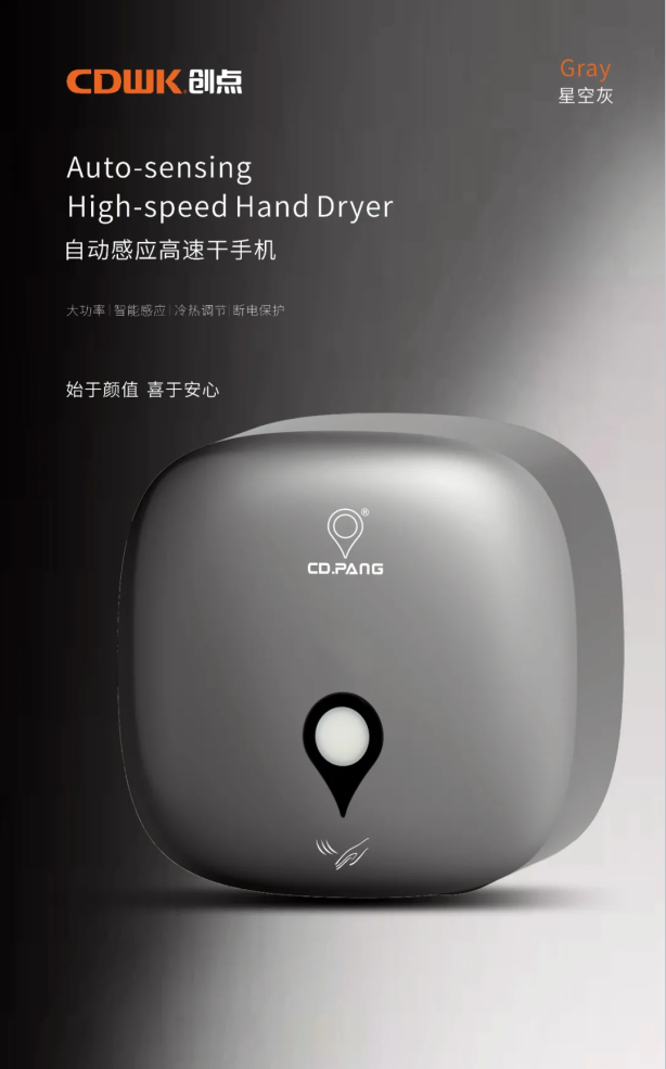 CDWK必威betway官方——和平系列