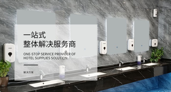 CDWK必威betway官方浅谈发展智慧厕所的必要性