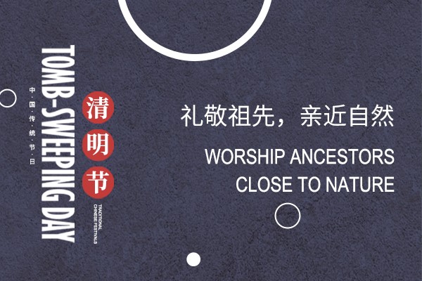 春风拂熙 | 与春天同行,思念与希望同在