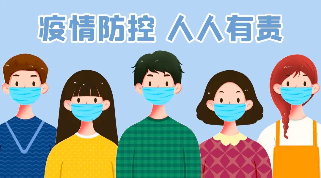 共同防疫 | CDWK必威betway官方打造后疫情时代卫生防线