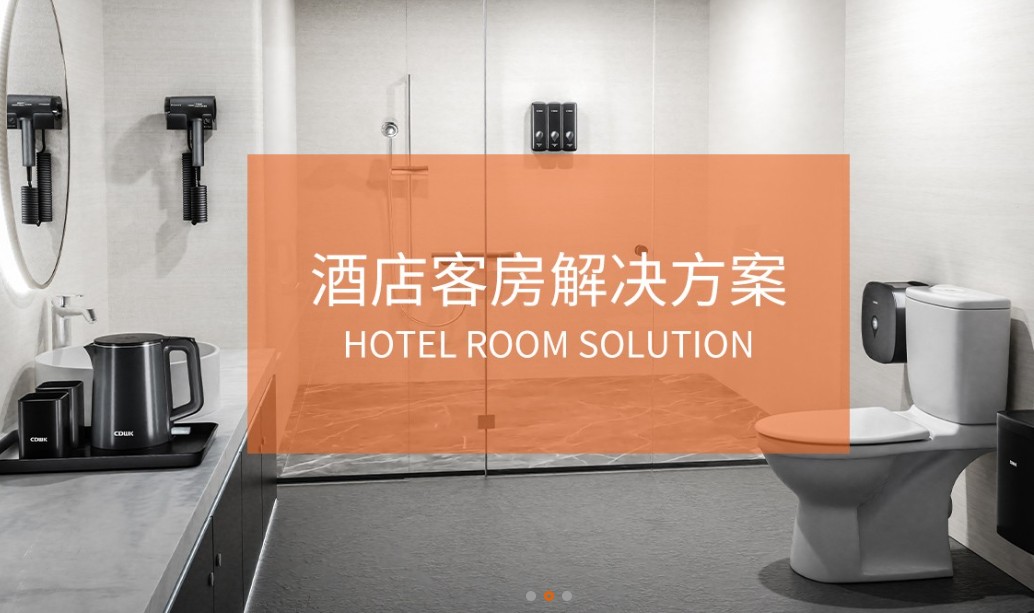 CDWK必威betway官方:为酒店客房提供一站式解决方案,开启全新体验
