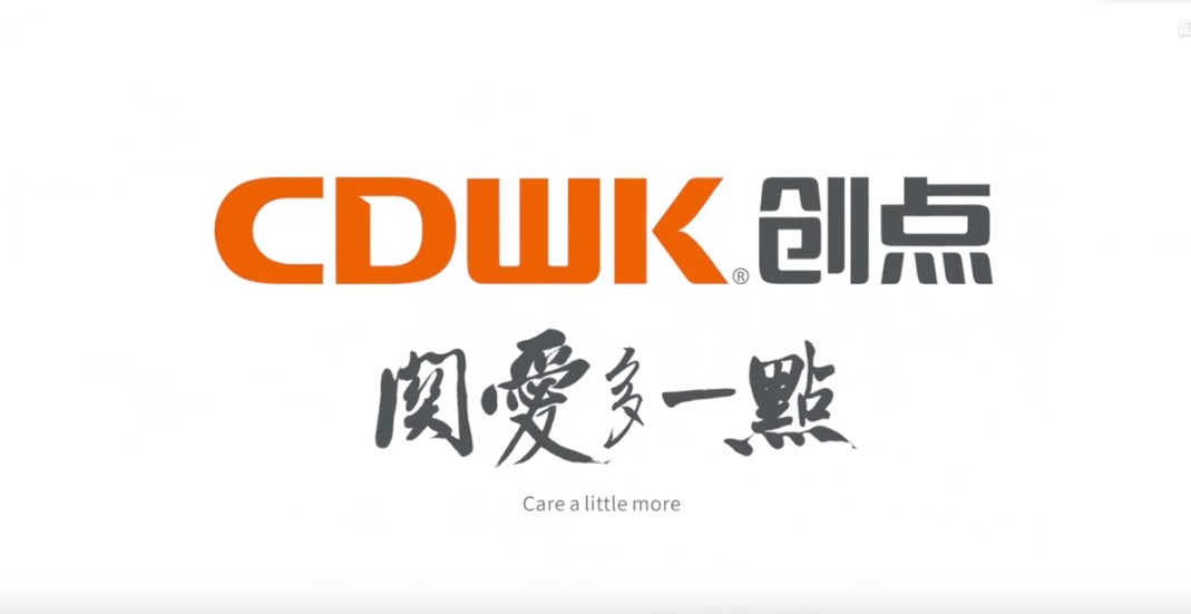 CDWK必威betway官方 x 画行者郑泰均,品茗故乡月 天行健茶具!