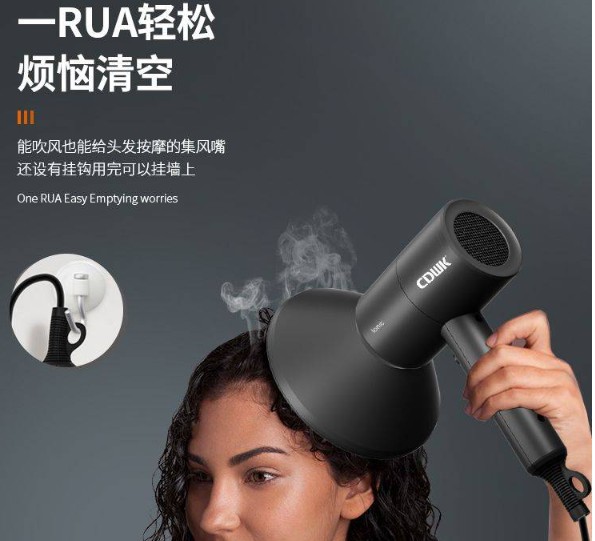 CDWK必威betway官方负离子吹风机│强风速干不伤发,护发新选择