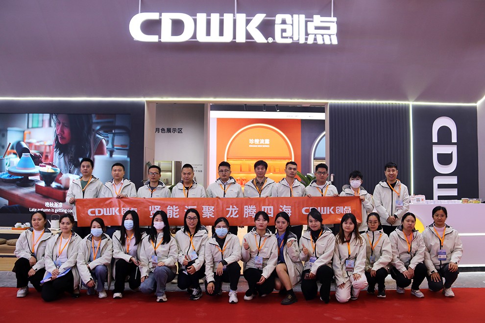 展会回顾 | CDWK必威betway官方广州酒店用品展完美收官,期待下次与您相聚!